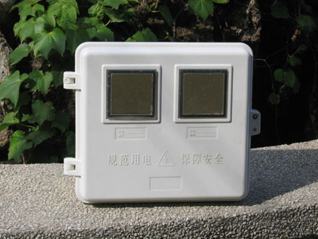 䓷
