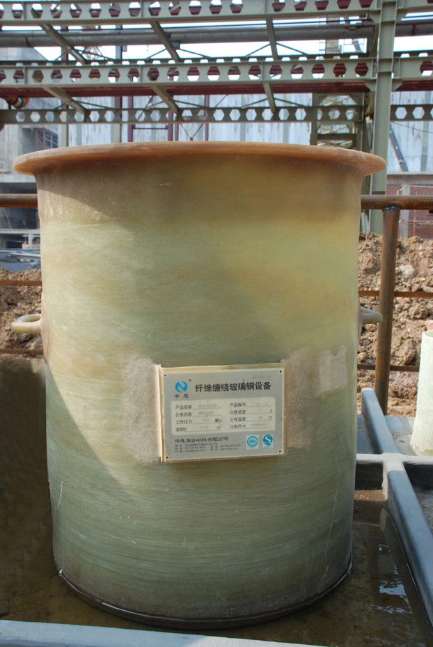 䓷