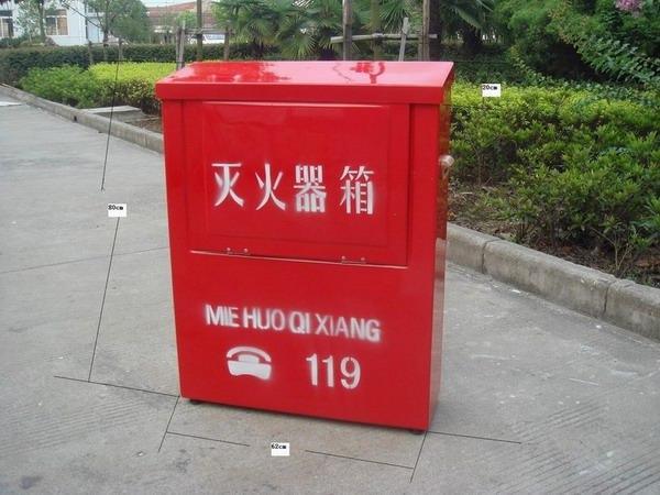 䓷